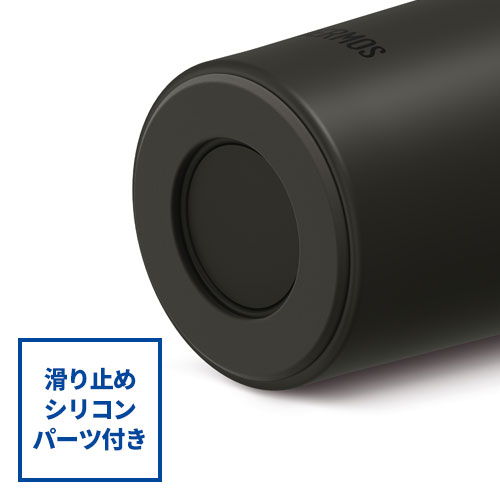THERMOS 真空断熱ケータイタンブラー 420ml