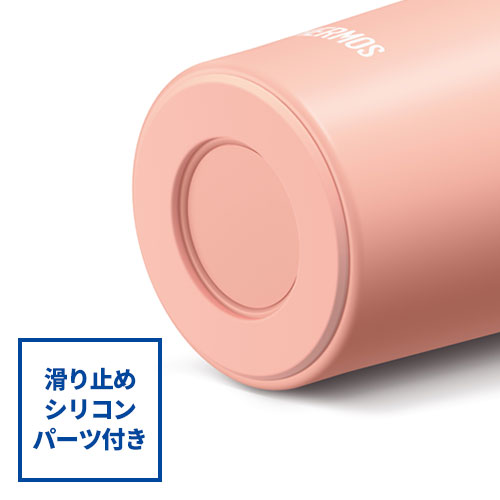 THERMOS 真空断熱ケータイタンブラー 320ml
