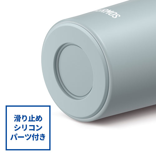 THERMOS 真空断熱ケータイタンブラー 420ml