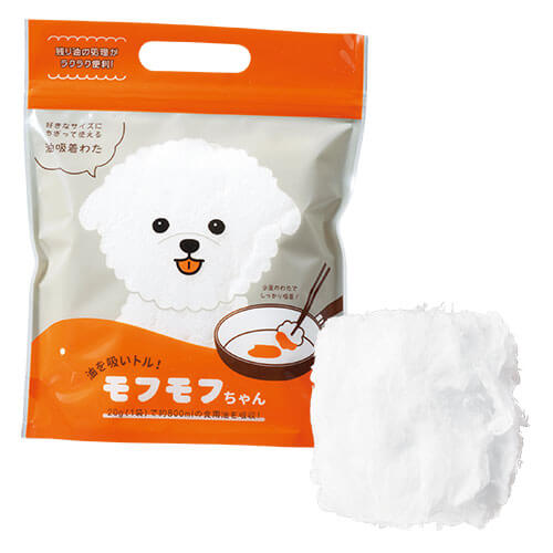 油吸いトル！モフモフちゃん
