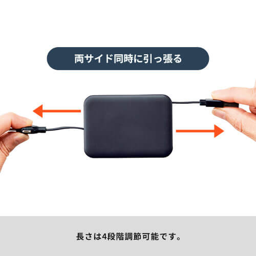 スマホスタンド付 ３in１USBケーブル