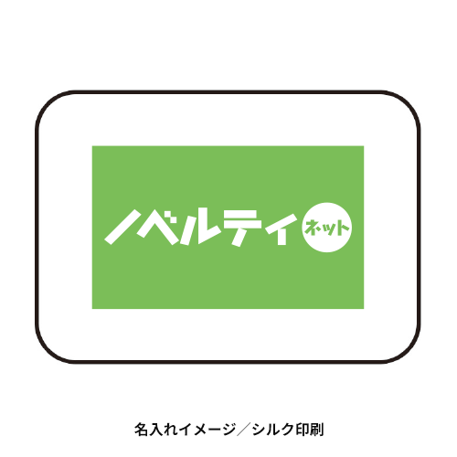 スマホスタンド付 3in1USBケーブル