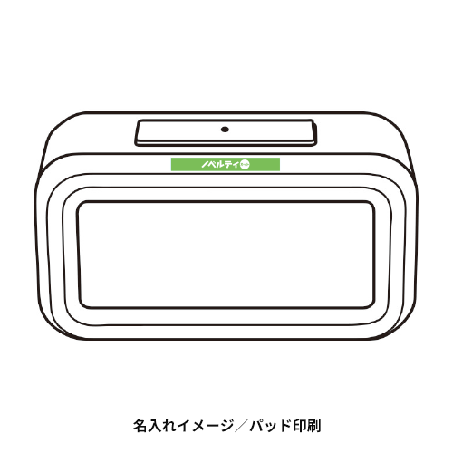 デイリーデスククロック