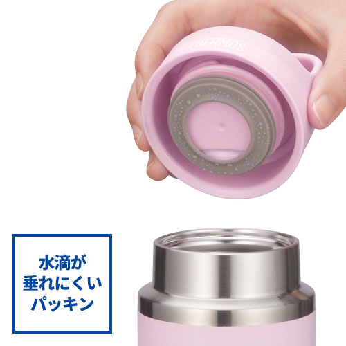 THERMOS 真空断熱ケータイマグ 360ml