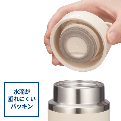 THERMOS 真空断熱ケータイマグ 360ml