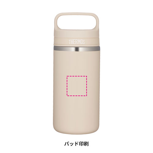 THERMOS 真空断熱ケータイマグ 360ml