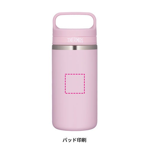 THERMOS 真空断熱ケータイマグ 360ml