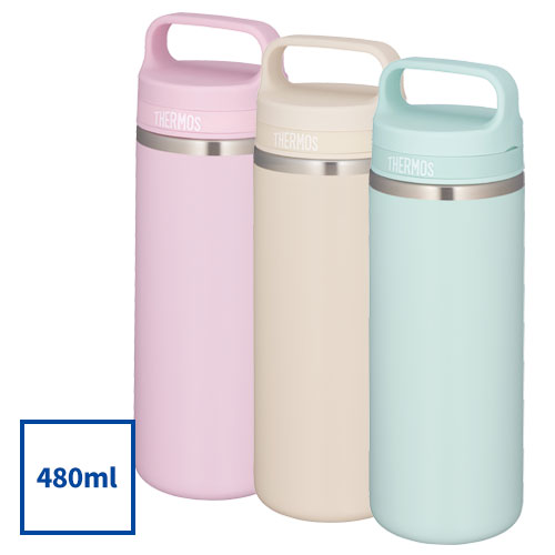 THERMOS 真空断熱ケータイマグ 480ml