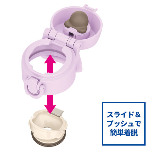 THERMOS 真空断熱ケータイマグ 400ml