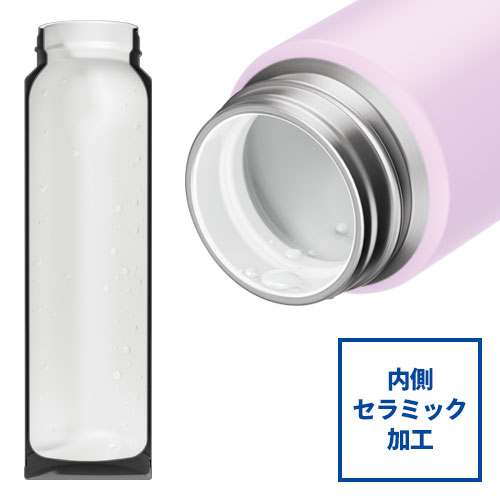 THERMOS 真空断熱ケータイマグ 400ml