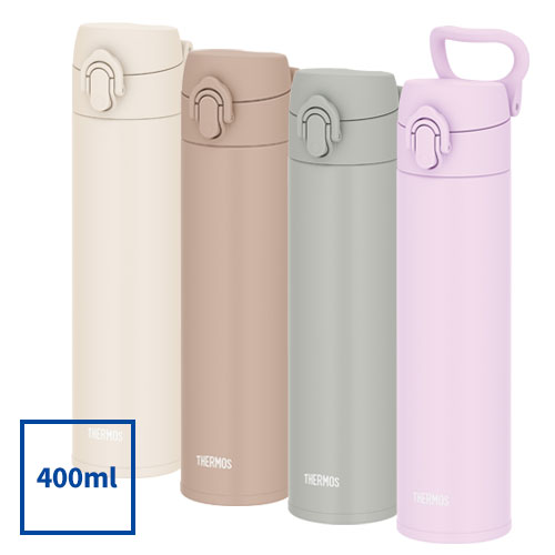 THERMOS 真空断熱ケータイマグ 400ml