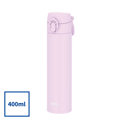 THERMOS 真空断熱ケータイマグ 400ml