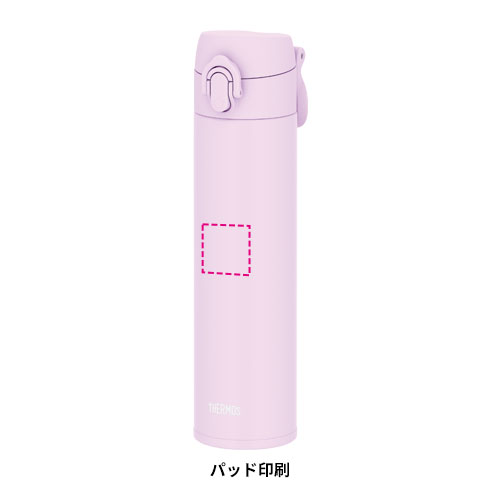 THERMOS 真空断熱ケータイマグ 400ml