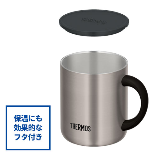 THERMOS 真空断熱マグカップ 350ml
