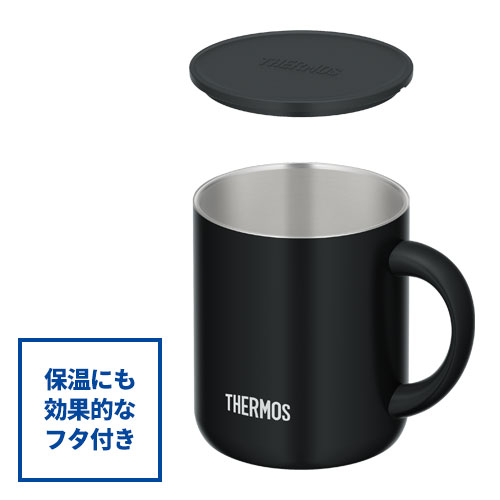 THERMOS 真空断熱マグカップ 350ml