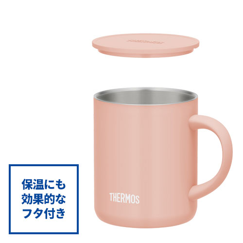 THERMOS 真空断熱マグカップ 350ml