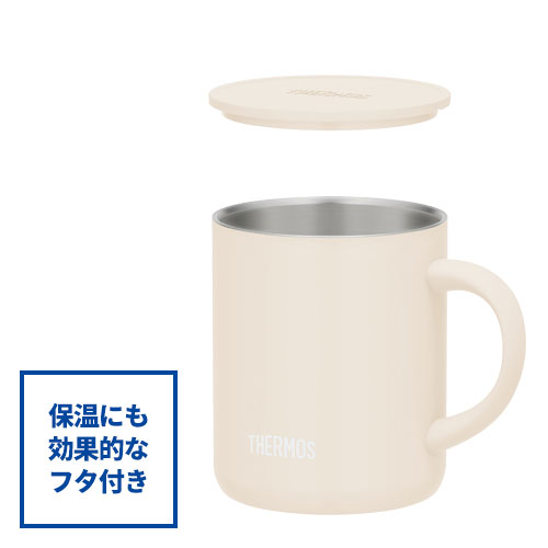 THERMOS 真空断熱マグカップ 350ml
