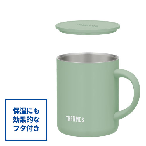 THERMOS 真空断熱マグカップ 350ml