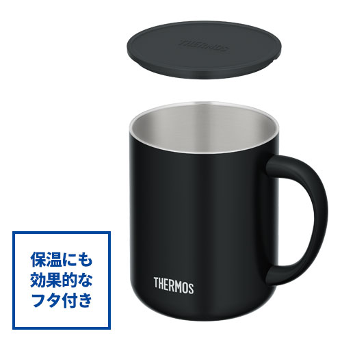 THERMOS 真空断熱マグカップ 450ml