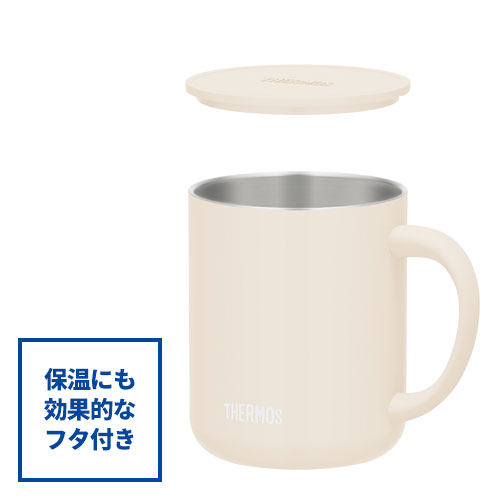 THERMOS 真空断熱マグカップ 450ml