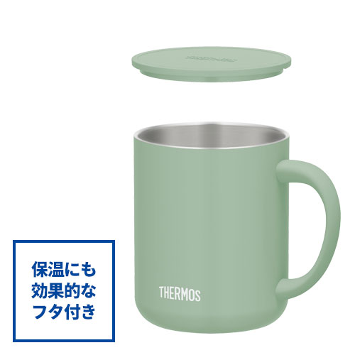 THERMOS 真空断熱マグカップ 450ml