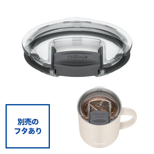 THERMOS 真空断熱マグカップ 450ml