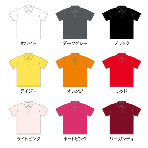 【glimmer】4.4オンス ドライボタンダウンポロシャツポケット無