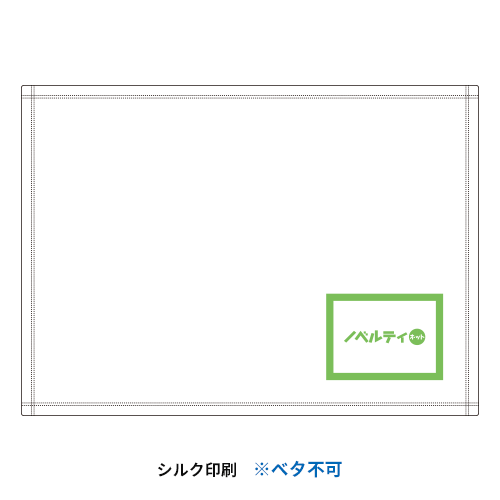 ピクチャースタイルブランケット(M)