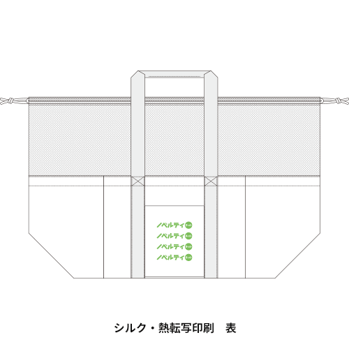 ポケッタブルレジカゴトート