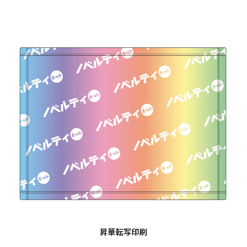 ソフトタッチブランケット(S)