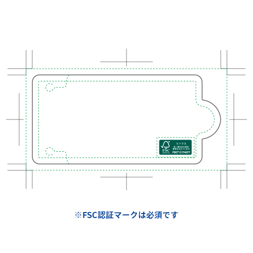 7days,除菌ウェットFSCハンディ アルコール10枚