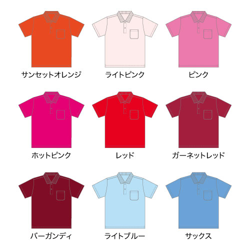 【glimmer】4.4オンス ドライポロシャツ（ポケット付）