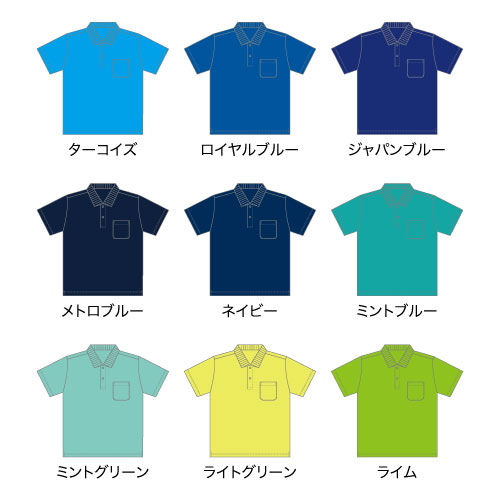 【glimmer】4.4オンス ドライポロシャツ（ポケット付）