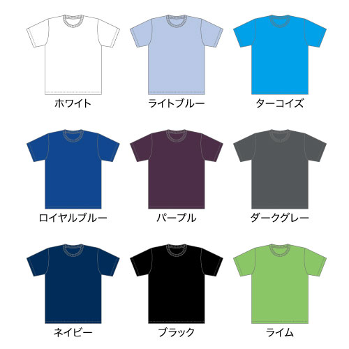 【glimmer】3.5オンス インターロックドライTシャツ