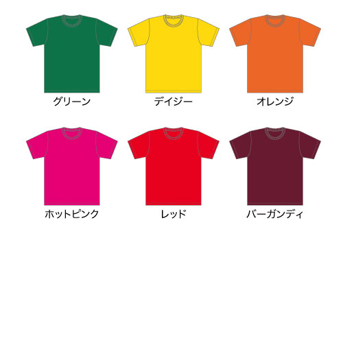 【glimmer】3.5オンス インターロックドライTシャツ