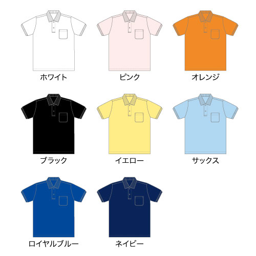 【Printstar】5.8オンス T/Cポロシャツ