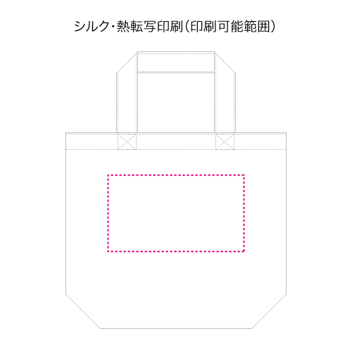 コットンバッグ(S)