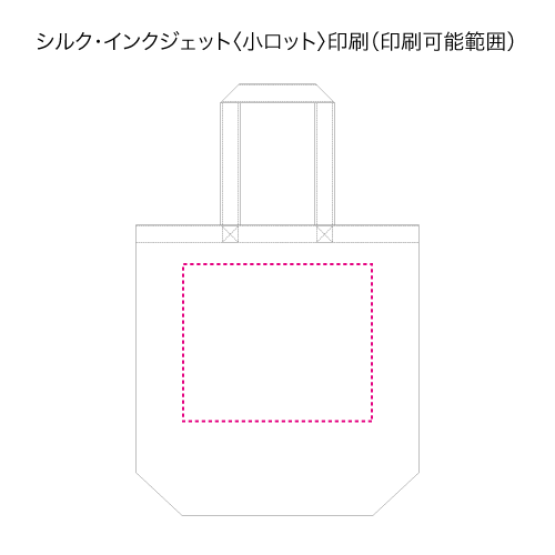 コットンバッグ（Ｍ）