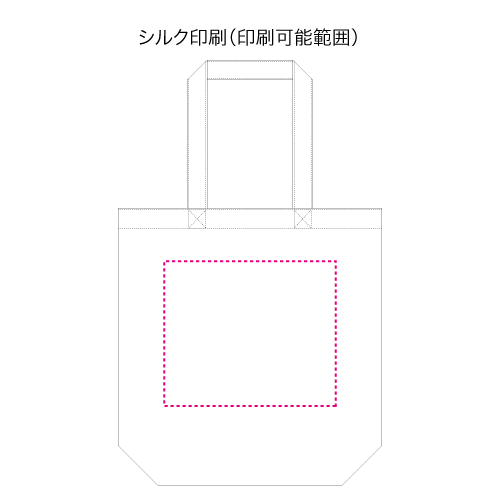 コットンバッグ(L)
