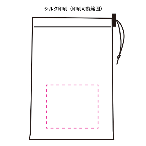 モシモニソナエル 非常用ポンチョ6点セット