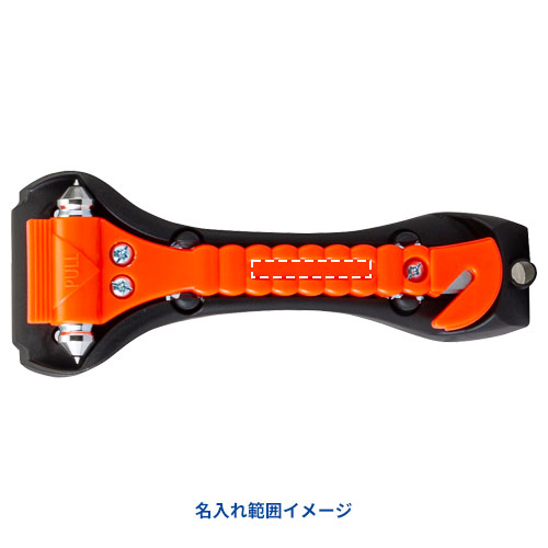 緊急脱出ハンマー