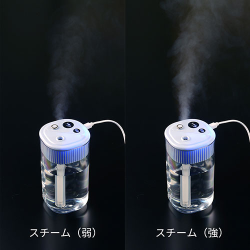 パーソナル加湿器