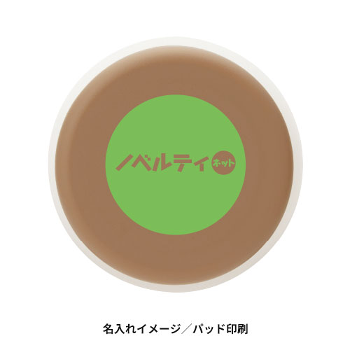 真空ステンレススープポット280ml