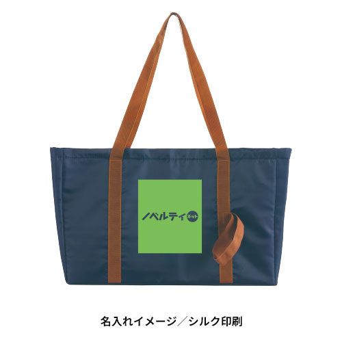 レジかごフィット！大きな保冷温バッグ