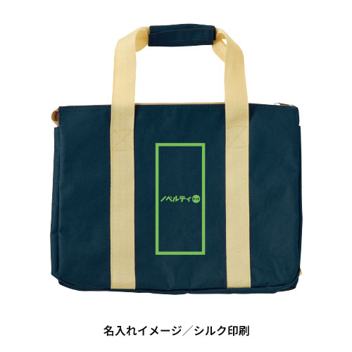 背負えるレジカゴラゲッジ