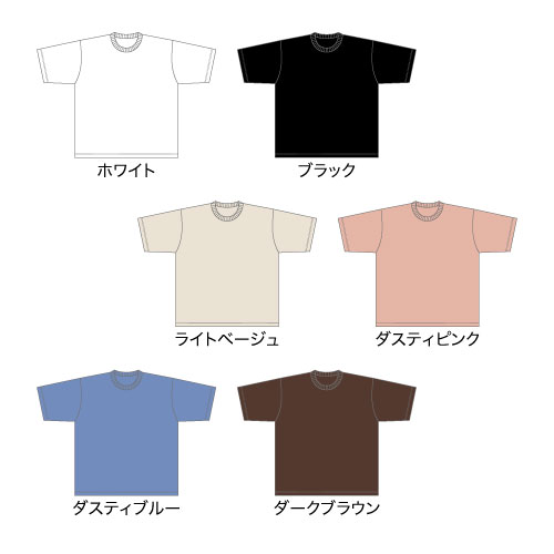 【Printstar】5.6オンス ヘビーウェイトビッグＴシャツ