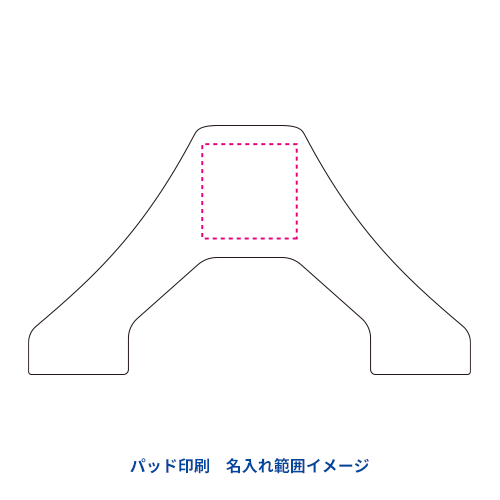Aクリップ