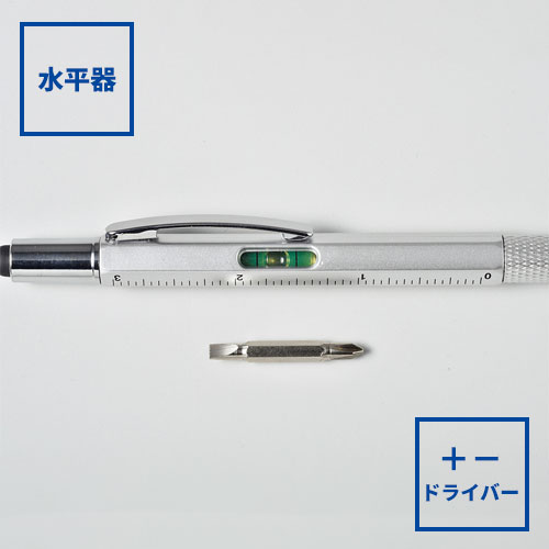 5in1ボールペン