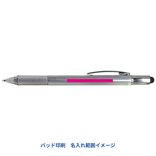 5in1ボールペン