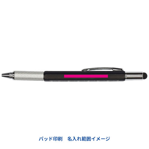 5in1ボールペン